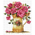 Kit point de croix imprimé Vase à fleurs ancien Ladybird